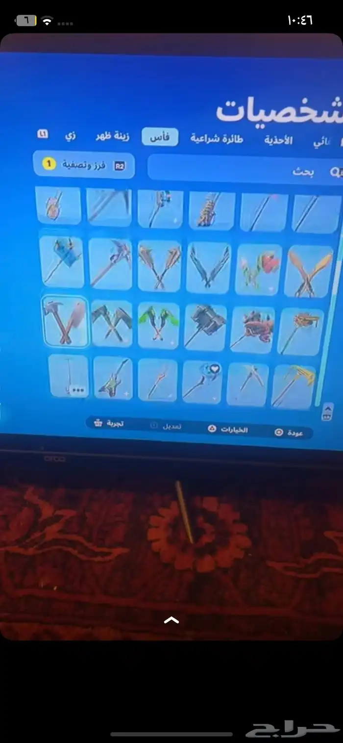 طبرجل احساب فورت نايت في طورا ازونبي ال قديم 19