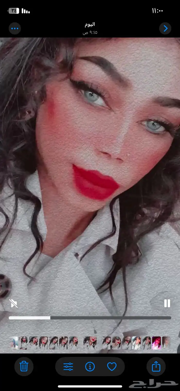 مودل 11