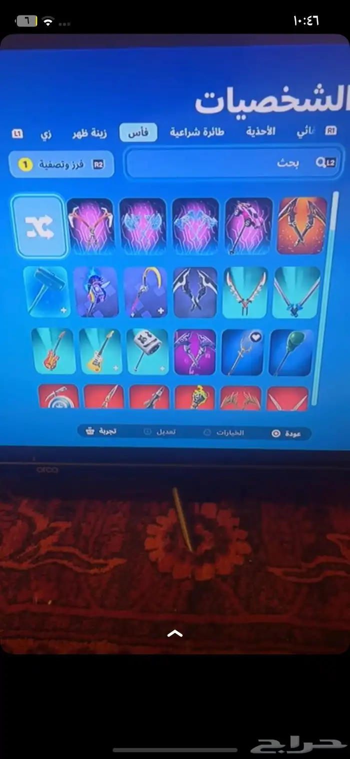 طبرجل احساب فورت نايت في طورا ازونبي ال قديم 21