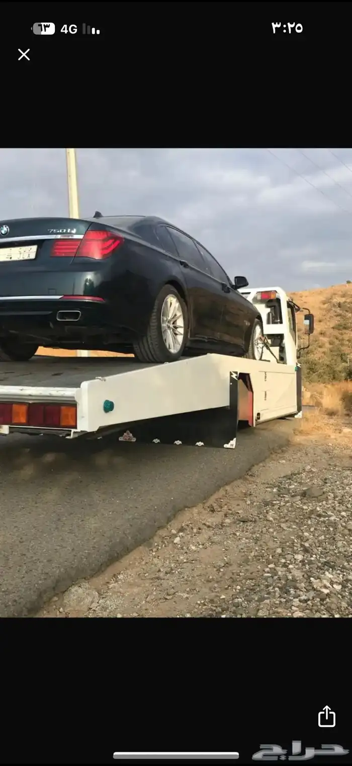 سطحه جده متجه للجنوب الليث المظيلف القنفذه 0
