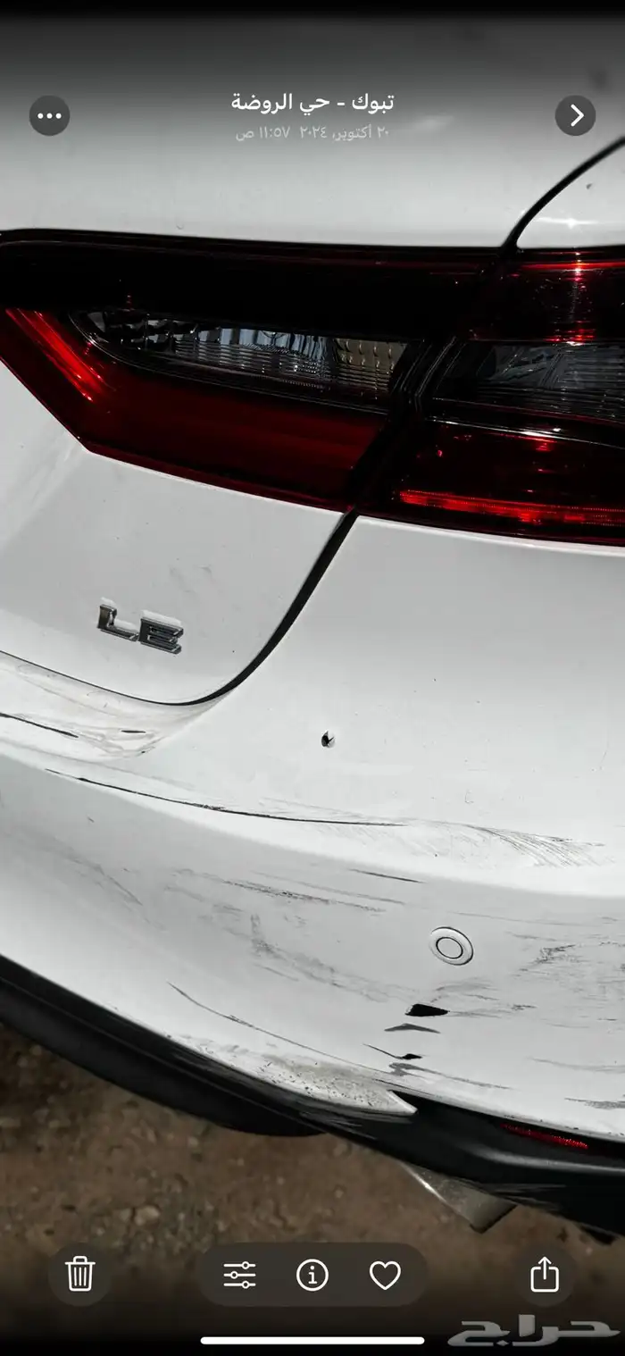 1300  صدام خلفي كامري 2024 صدام الوكالة خدش بسيط 0