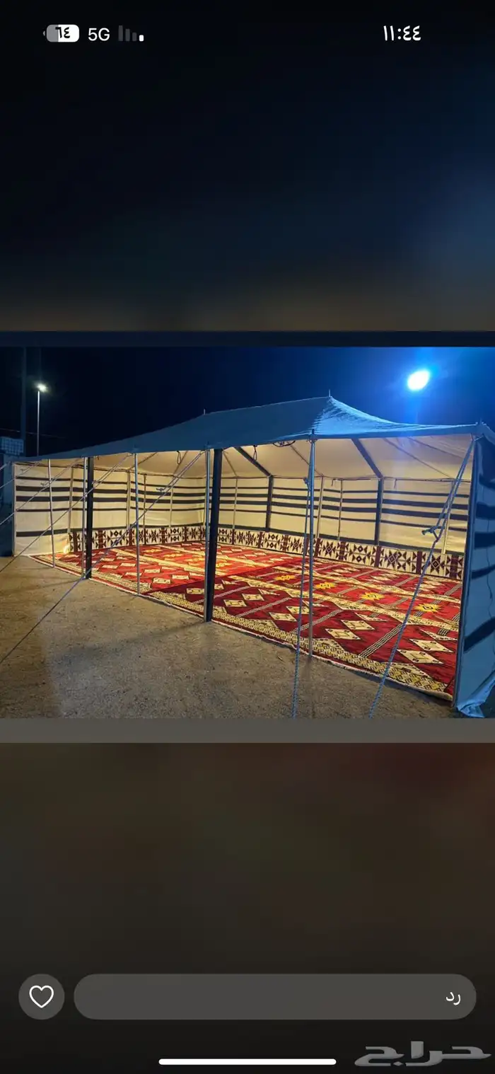 جلسات حديد بيوت شعر 15