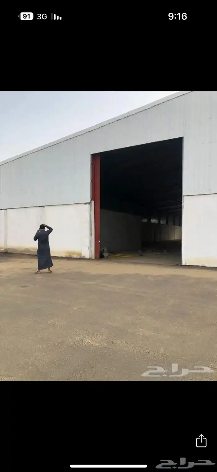 مستودعات بجيزان 0