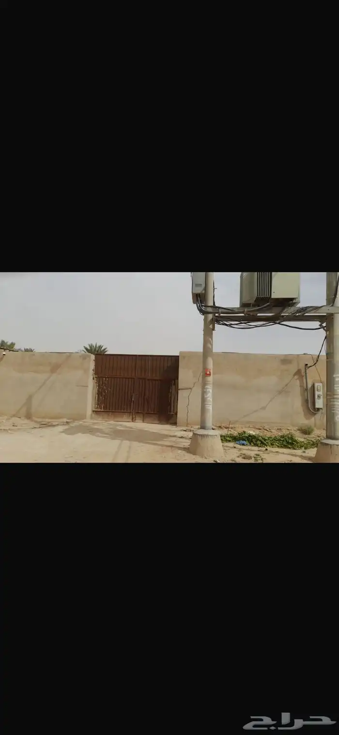 حوش للإيجار 1