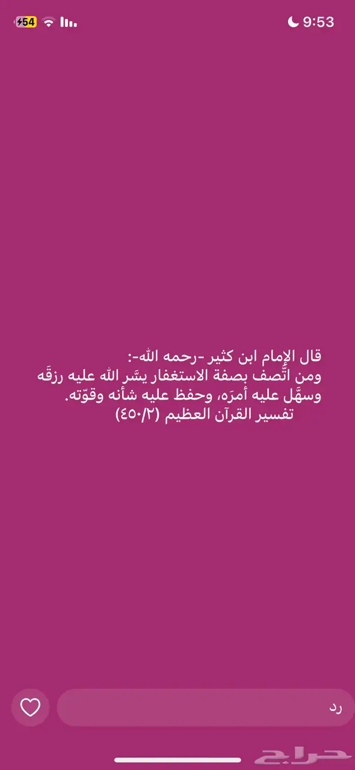 معلم سعودي خاص   رياضيات ابتدائي ومتوسط ومتابعة 1
