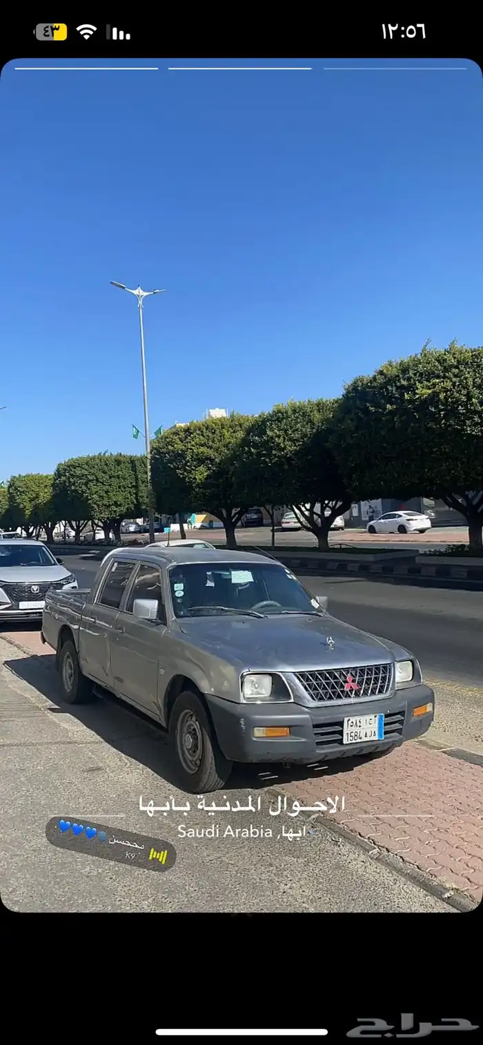 مستبيشي 2002 1