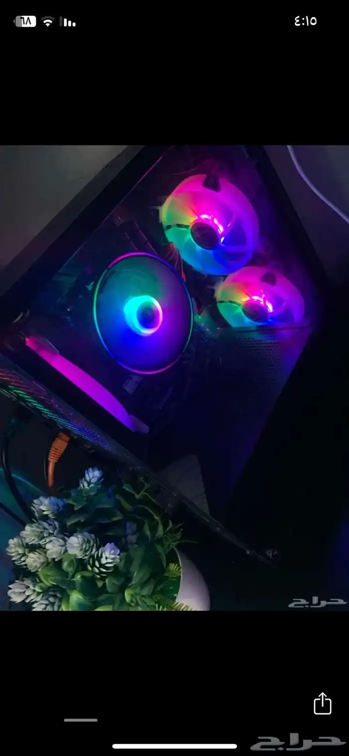 ست آب بي سي 4