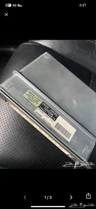 قطع غيار لكزس GS300 من 2005 الى 2011 13