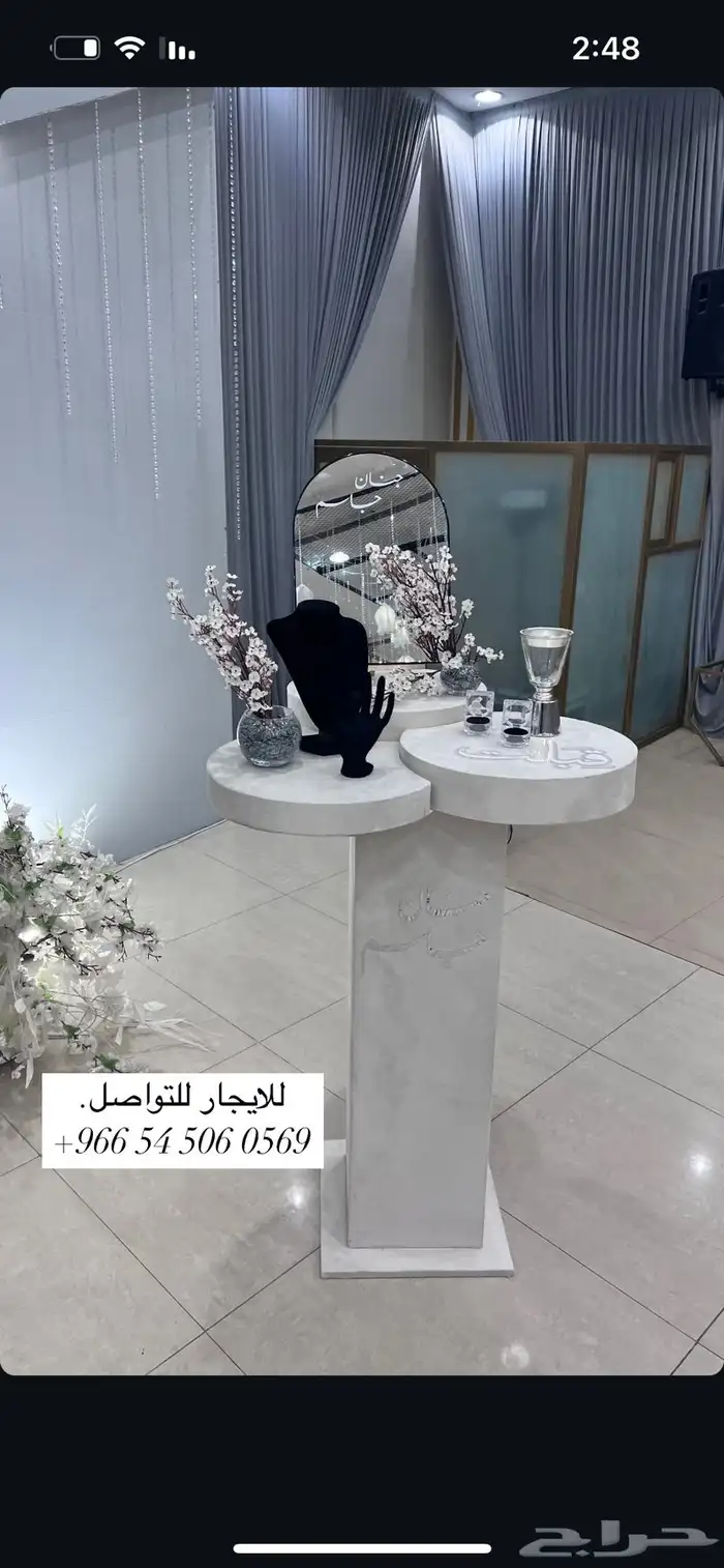 للبيع 200 ريال شامل كتابه الاسماء 1