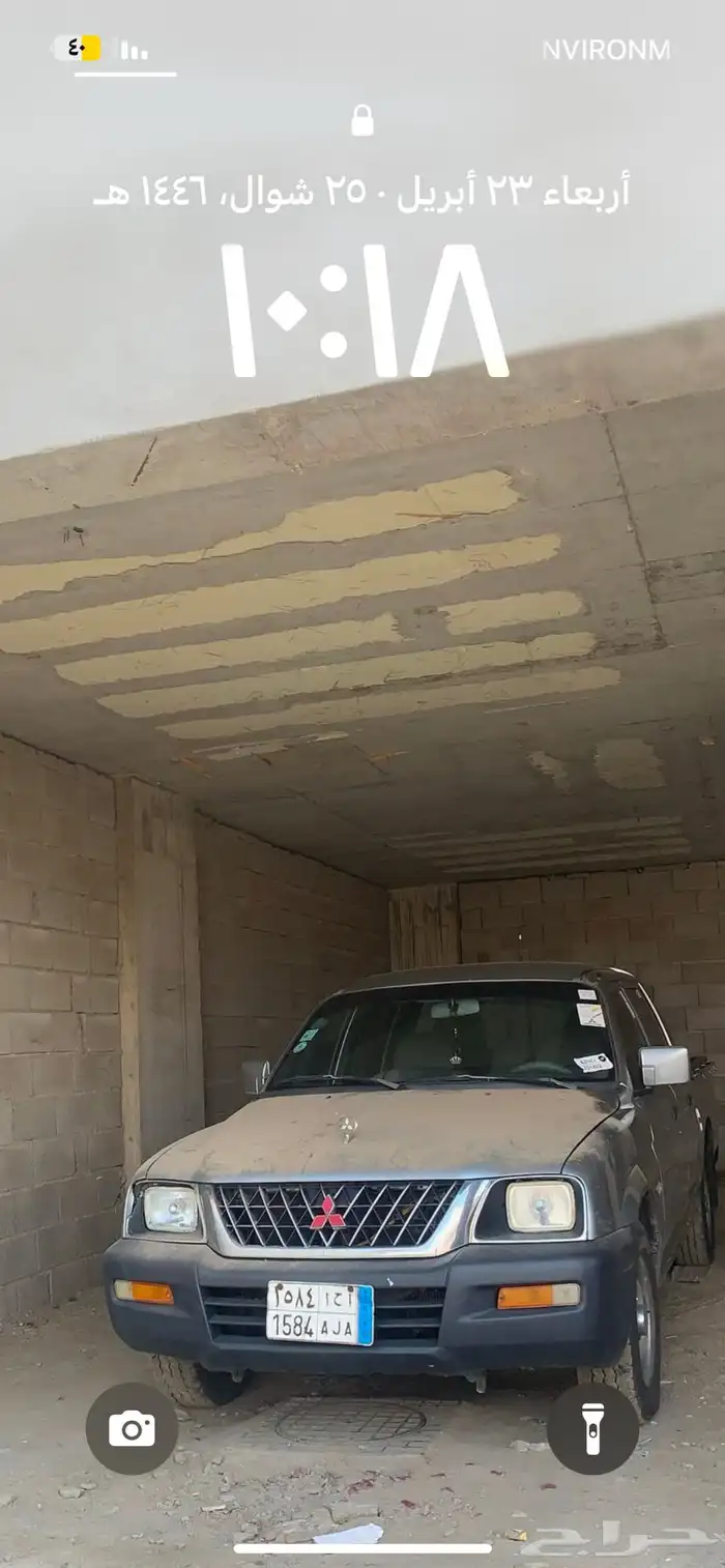 مستبيشي 2002 0