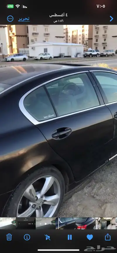 قطع غيار لكزس GS300 من 2005 الى 2011 30