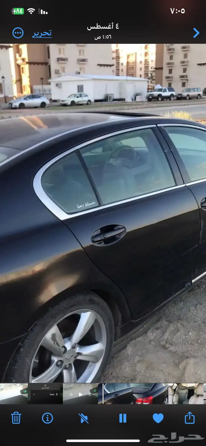 قطع غيار لكزس GS300 من 2005 الى 2011 30