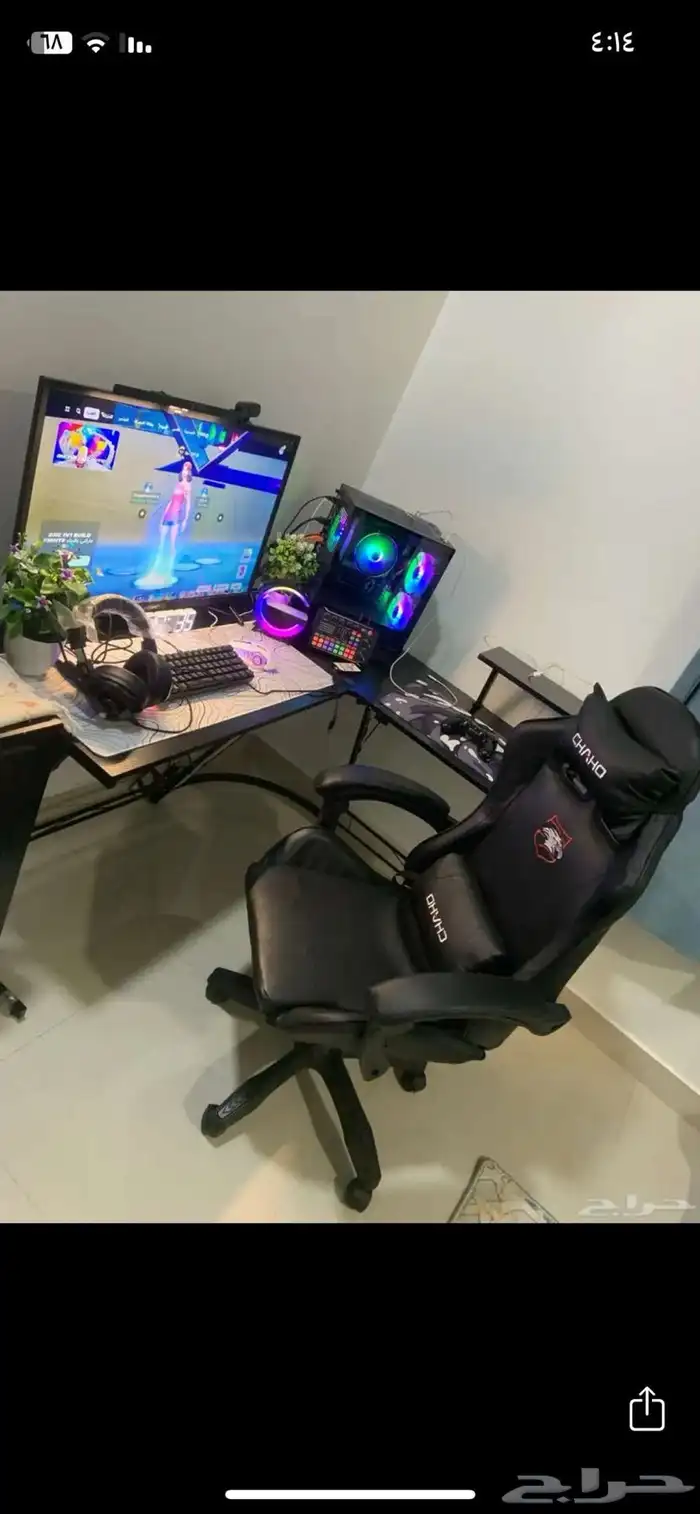 ست آب بي سي 0