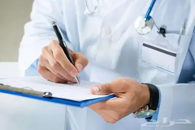 طبيب أخصائي تغذيه علاجيه محترف دولي لديه شهاده وتصريح موثق 0
