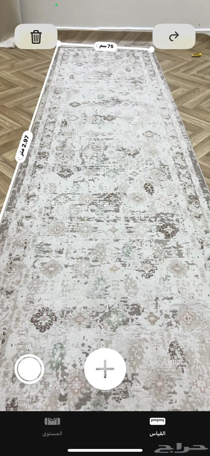 سجاد مجلس ب 100 ريال 3 قطع 3
