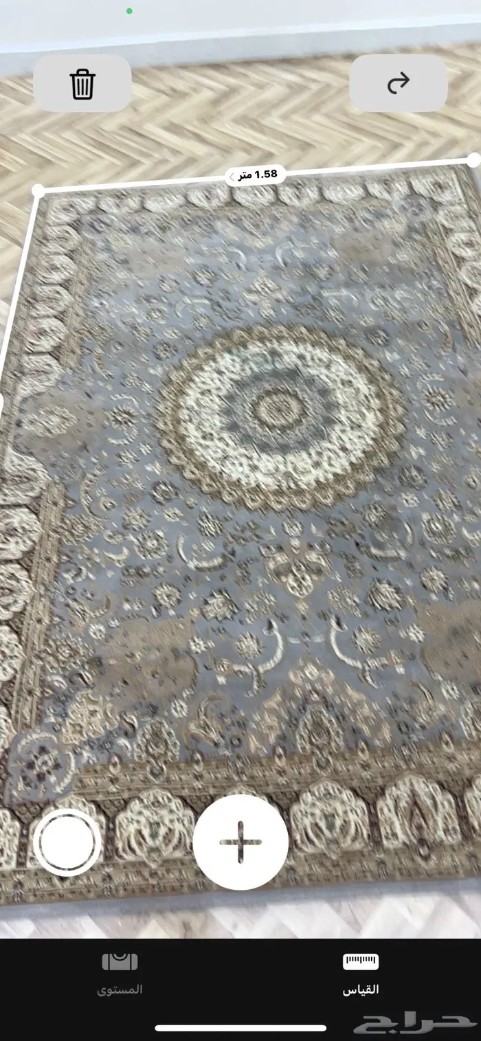سجاد مجلس ب 100 ريال 3 قطع 1