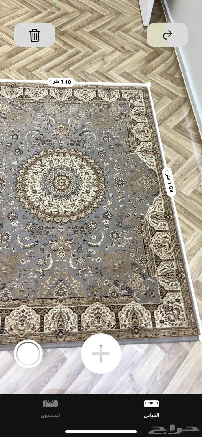 سجاد مجلس ب 100 ريال 3 قطع 5
