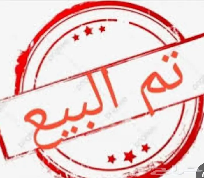 جهاز مشى رياضي شبه جديد 0