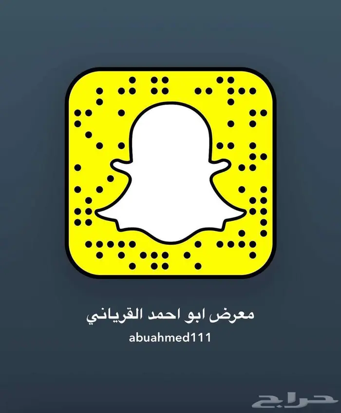 جمس سيرا SLE موديل 2020عداد 30الف 13