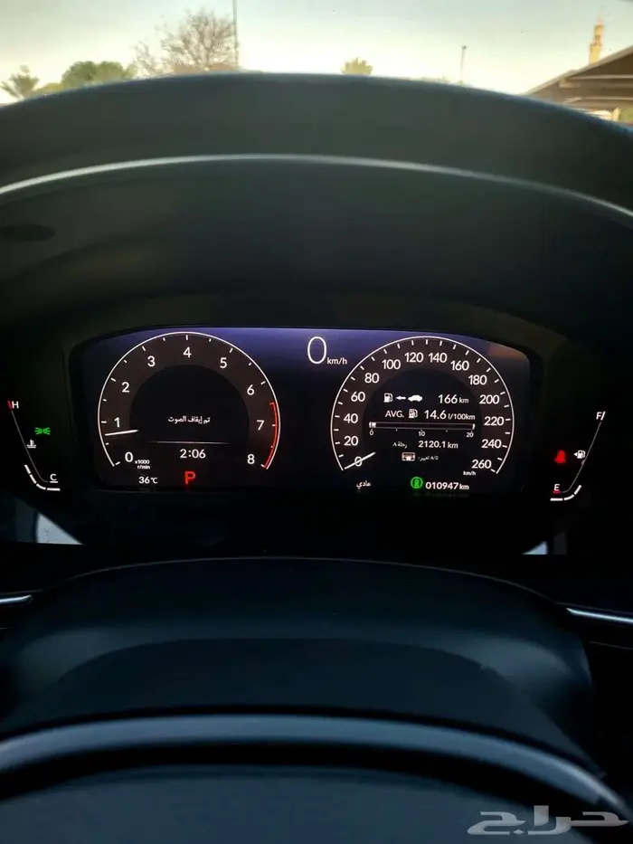 هوندا سيفيك سبورت فل الممشى 15km 23