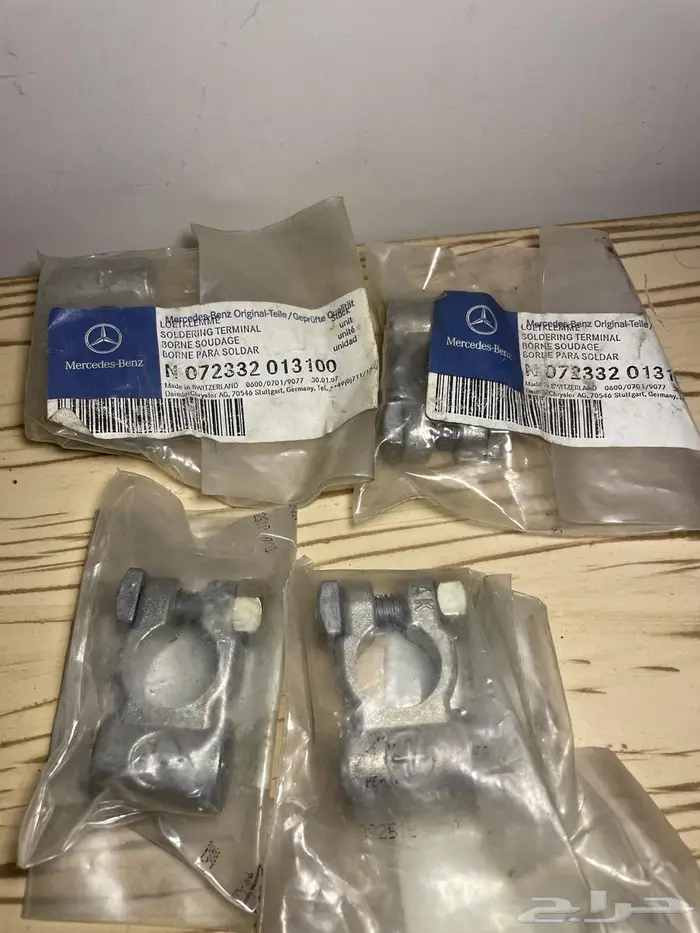 قطع مرسيدس 560 4