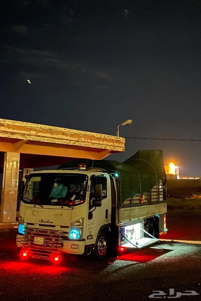 دنه دينه دينا 0