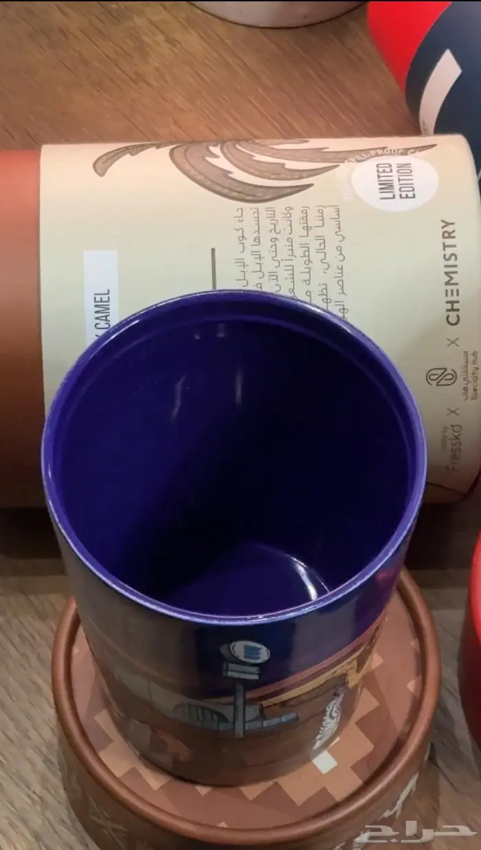 مق فريسكو نسخ محدوده 7