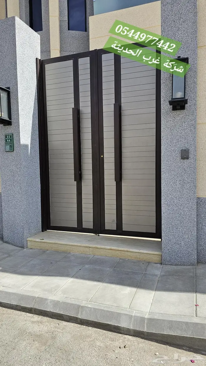 توريد وتركيب مصاعد خدمات(بمطعم مستودعات كافي شاب ) 5