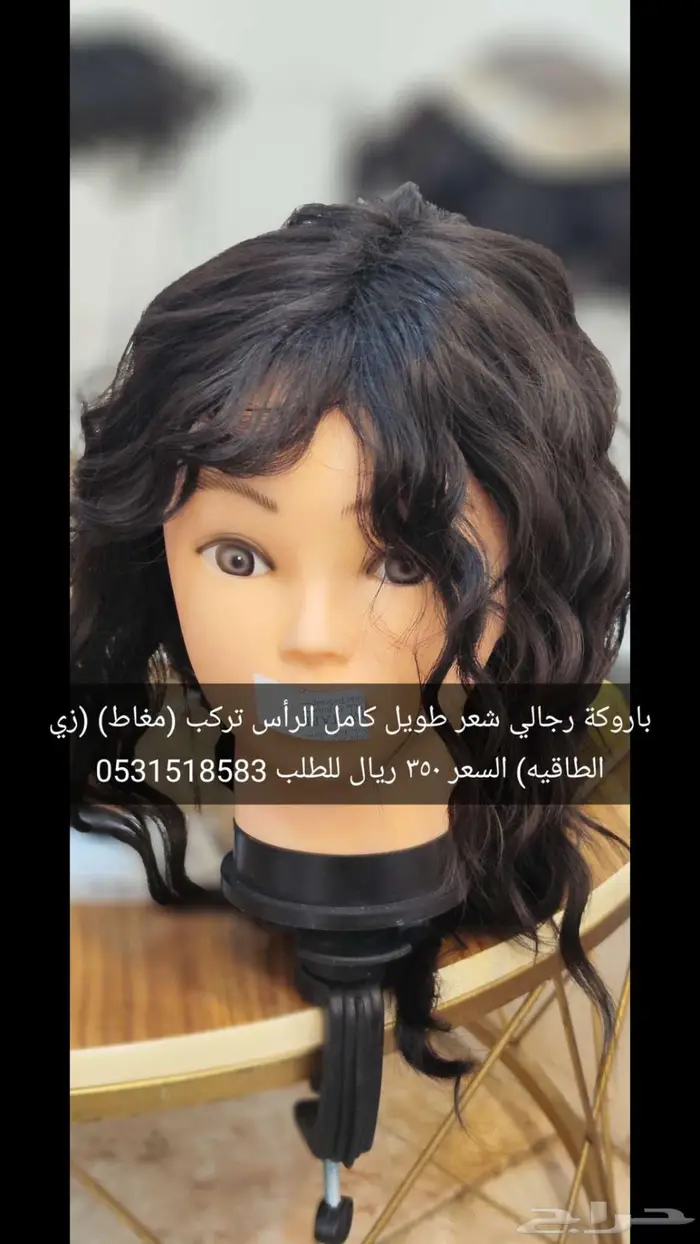 بواريك رجاليه ونسائيه 17