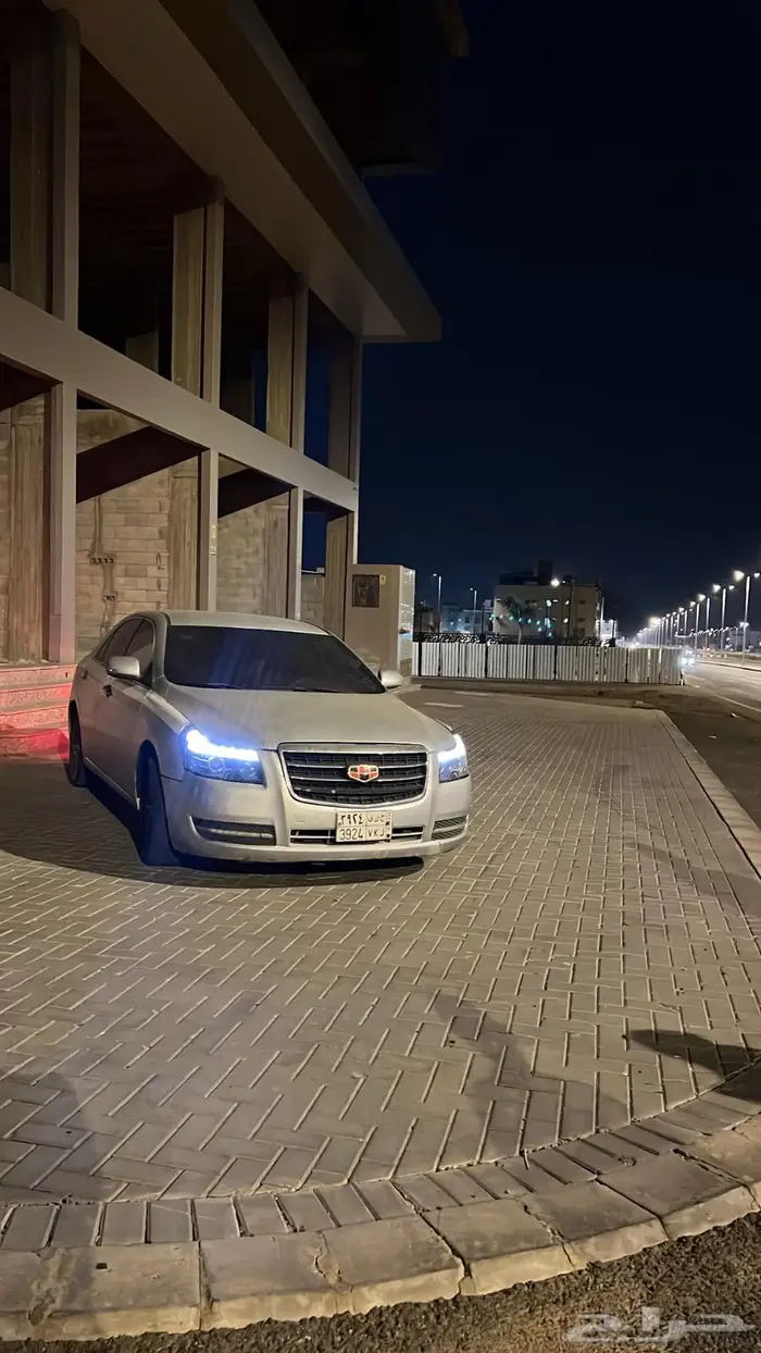 جيلي2015 0