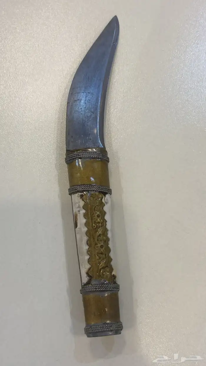 سكين شفره 2