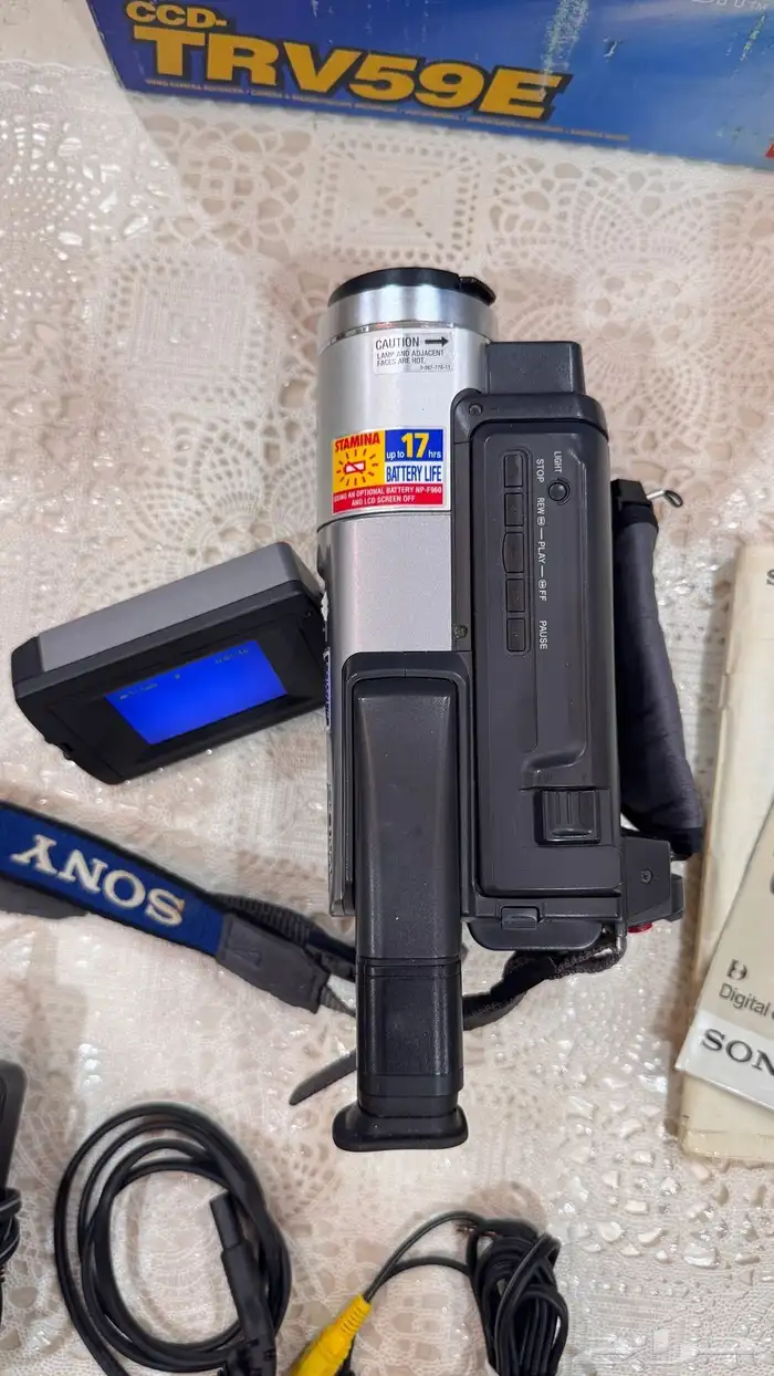 كاميرا سوني فديو Sony Hi8. (تم البيع ) 1