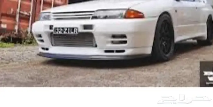 سكاي لاين 32 1
