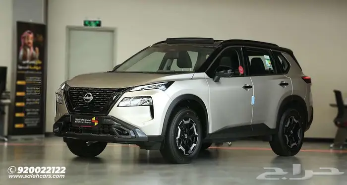 نيسان اكس تريل SV N-TREK 2025 - كاش و تقسيط 1