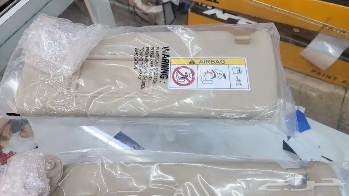 إصلاح ديكورات جمس 5