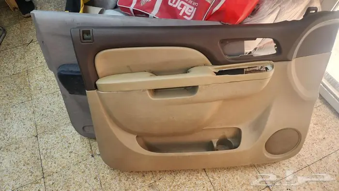إصلاح ديكورات جمس 2