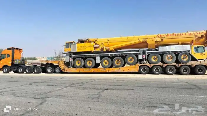 الرياض 2