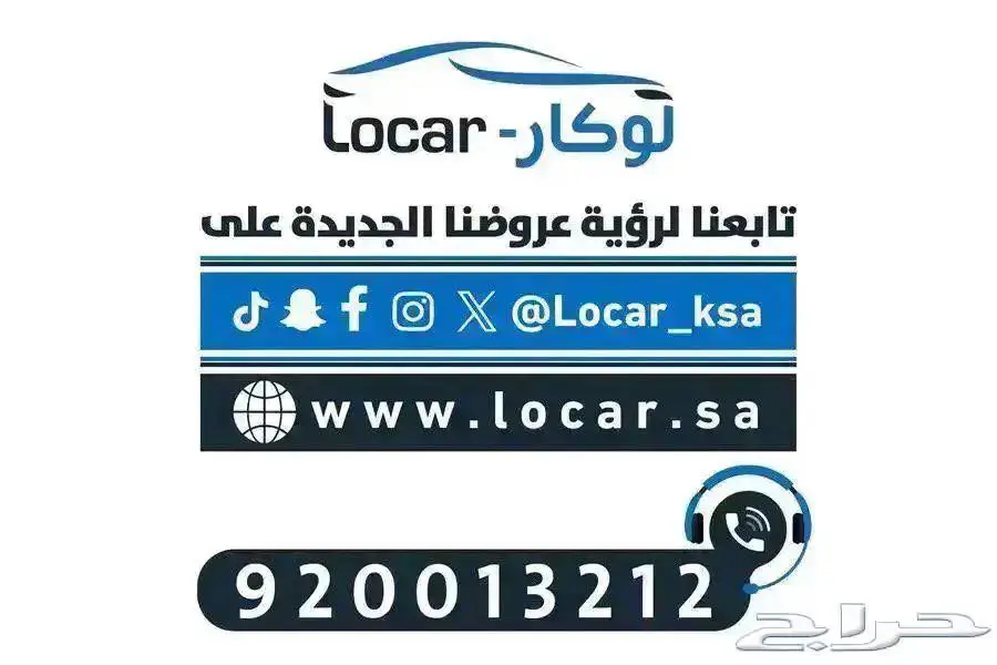 جي ايه سي GAC GA3 2025 2