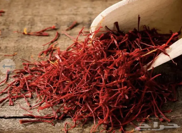زعفران أسباني نقي 0