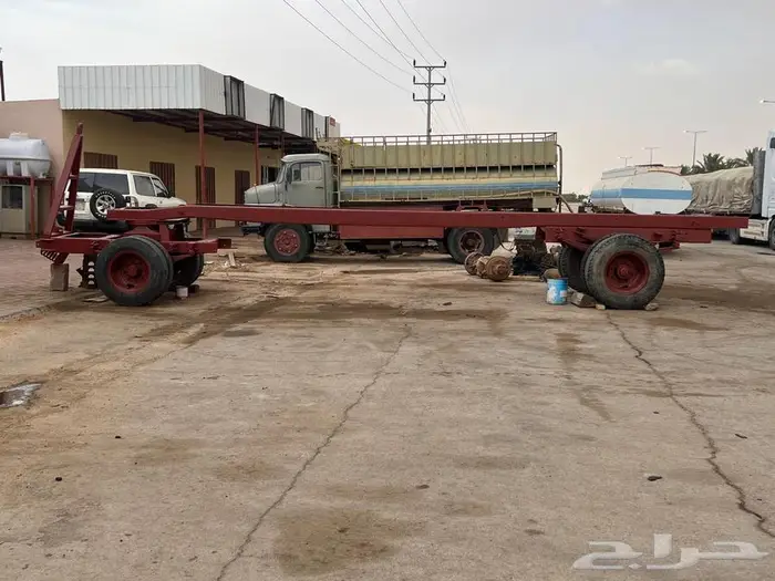 قلص طول 8 90 1