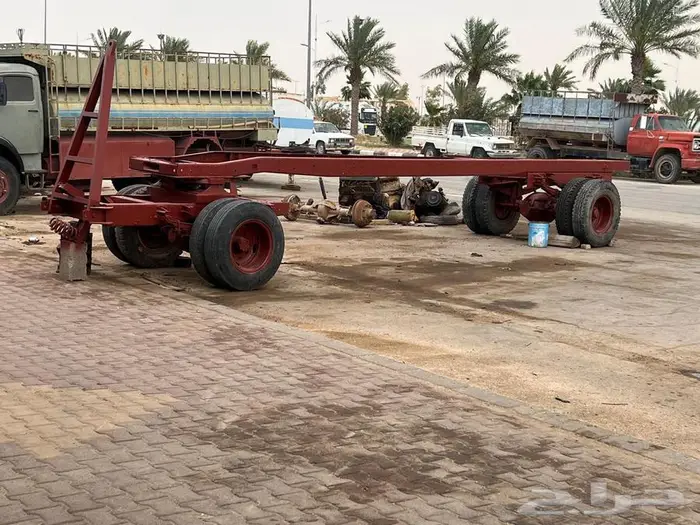 قلص طول 8 90 0