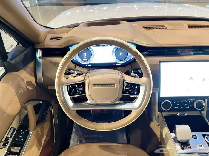 Range Rover SV  Under Warranty Service from Al Tayer 20