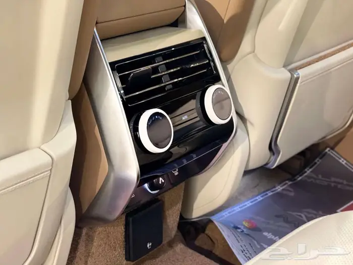 Range Rover SV  Under Warranty Service from Al Tayer 16