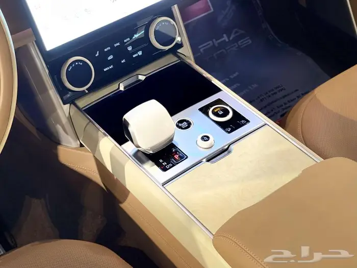 Range Rover SV  Under Warranty Service from Al Tayer 19