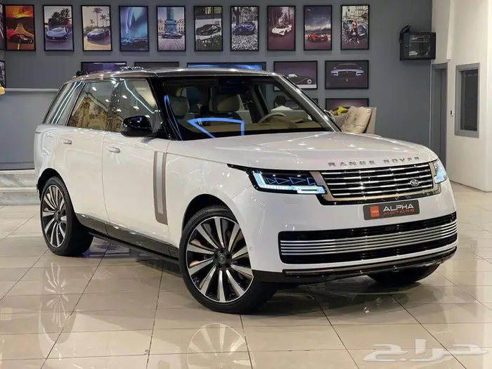 Range Rover SV  Under Warranty Service from Al Tayer 0