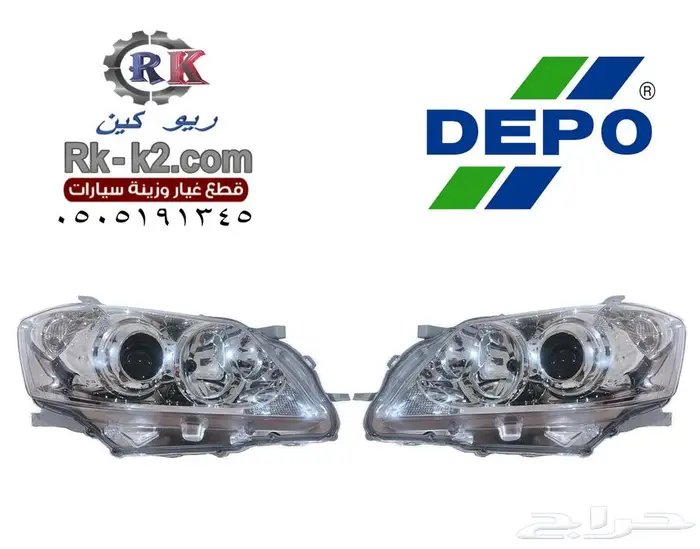 شمعات اوريون 2007 -2009 ديبو تايوان فتحة زنون طقم 0