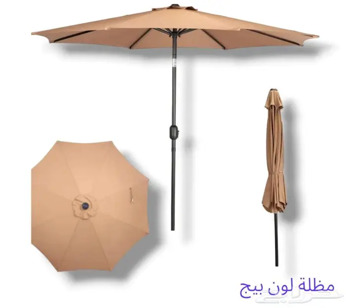 مظلة لجلسات الطعام و الحدائق 2