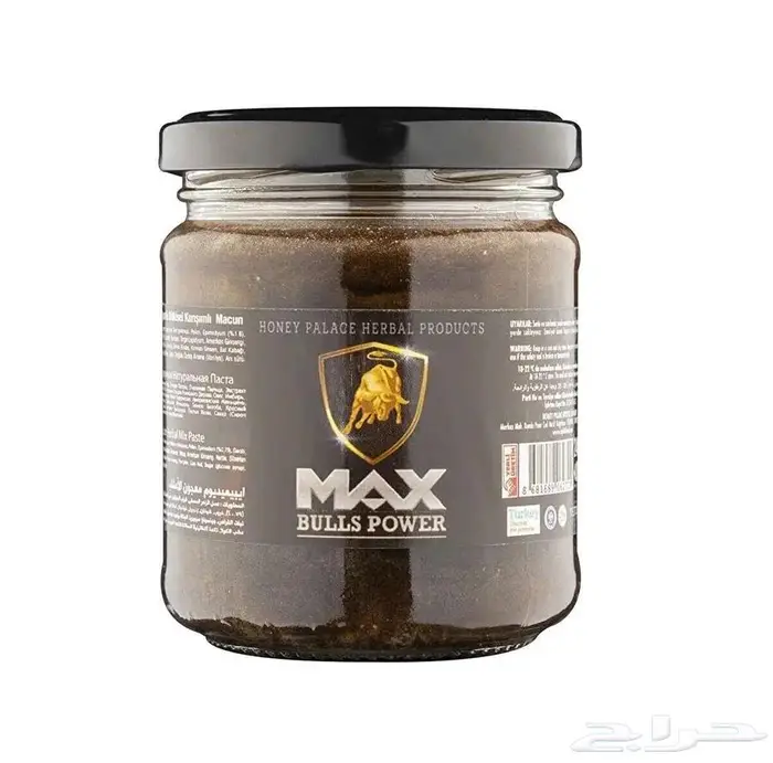 عسل MAX التركي الاصلي 1