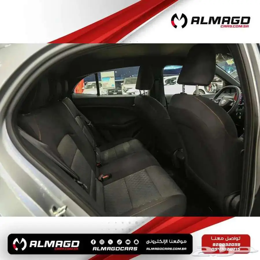 ام جي ستاندر 2025 - MG 3 (كاش - أقساط) 5