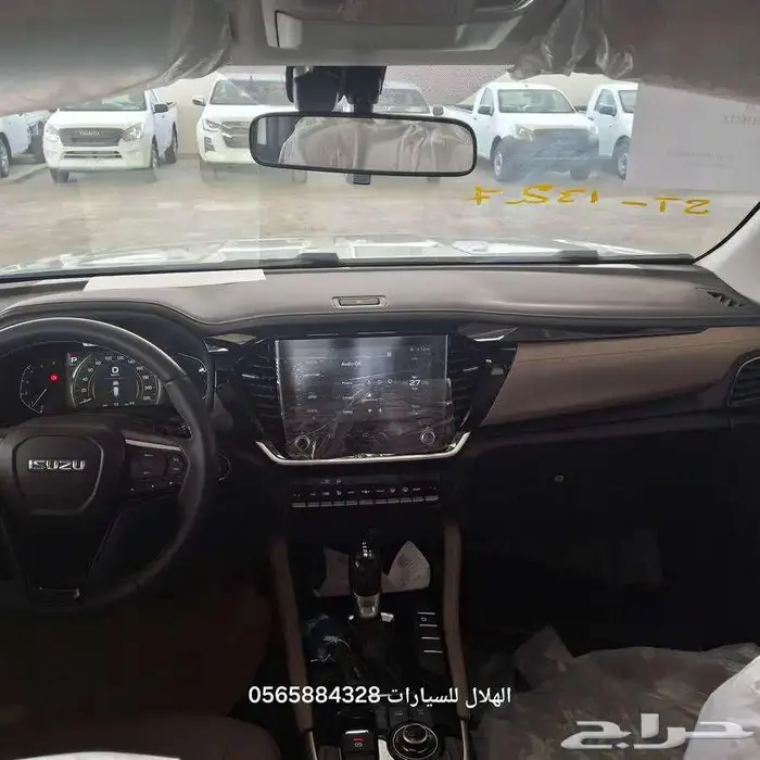 ايسوزو MUX 2025 باقل نسبة هامش ربح وعازل حراري مجانا 1